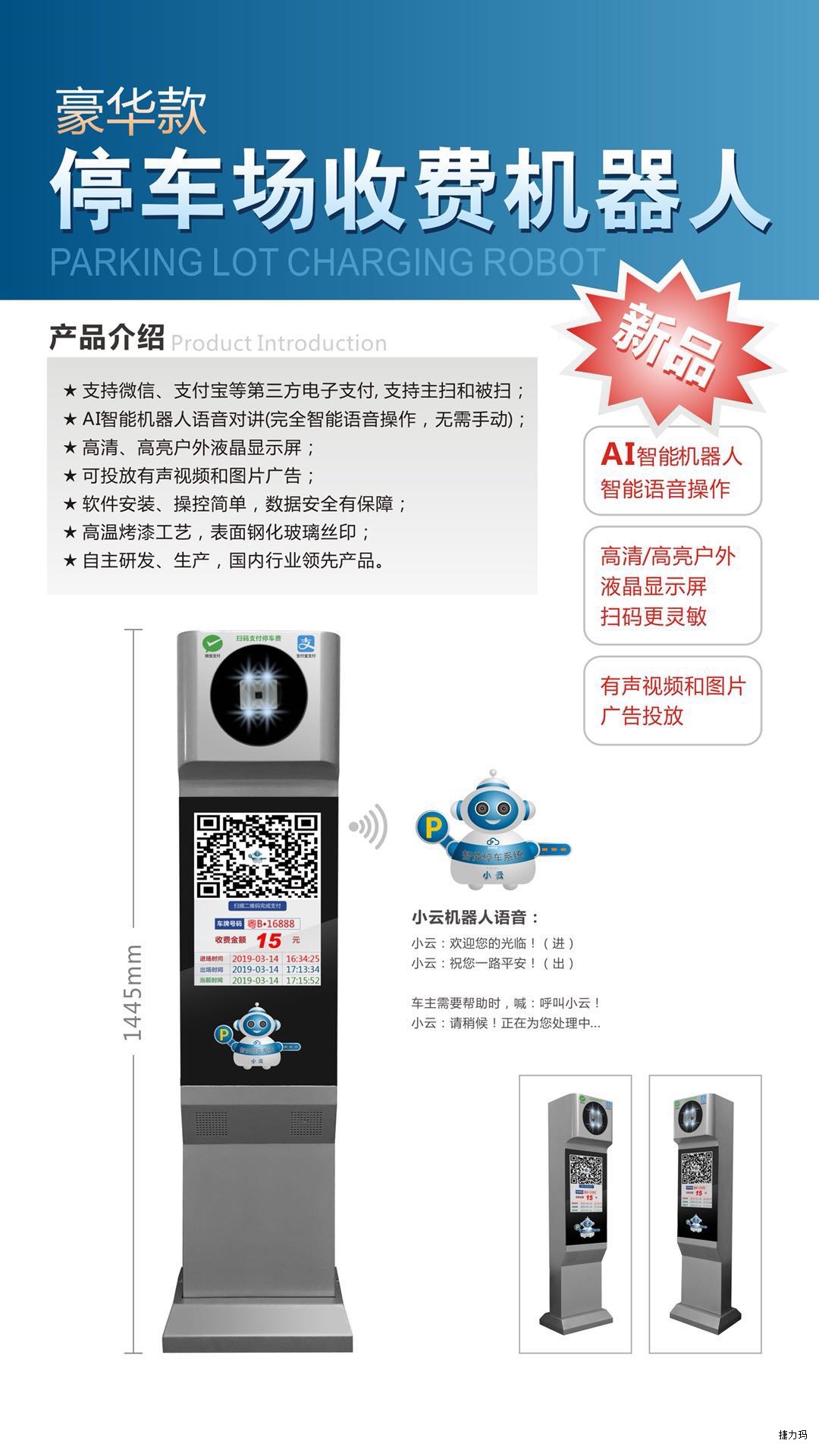 &#98;&#97;&#116;&#51;&#54;&#53;&#40;&#20013;&#22269;&#41;&#22312;&#32447;&#24179;&#21488;&#23448;&#26041;&#32593;&#31449;&#45;&#30331;&#24405;&#20837;&#21475;