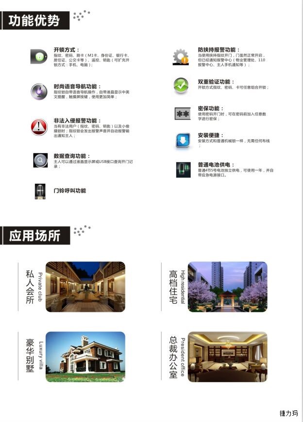 &#98;&#97;&#116;&#51;&#54;&#53;&#40;&#20013;&#22269;&#41;&#22312;&#32447;&#24179;&#21488;&#23448;&#26041;&#32593;&#31449;&#45;&#30331;&#24405;&#20837;&#21475;